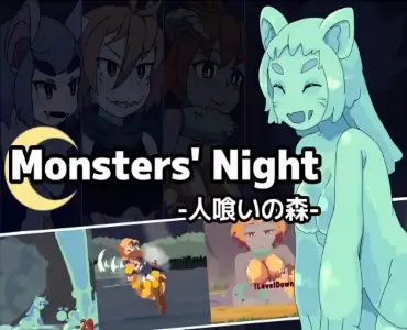Monsters’ Night