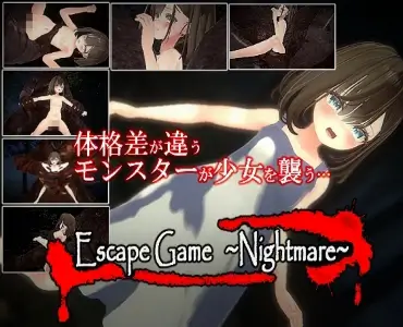 EscapeGame-Nightmare