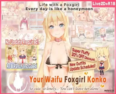Your Waifu Foxgirl Konko