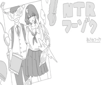 NTR Prostitution