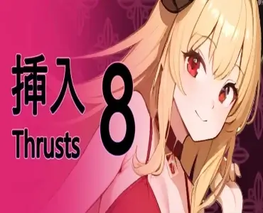 Thrust 8