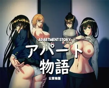 APARTMENT STORY